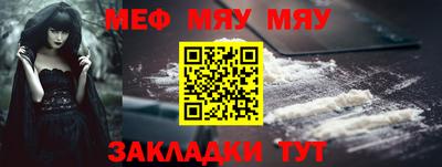 дживик Дубна