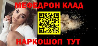 дживик Дубна