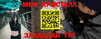 дистиллят марихуана Донской