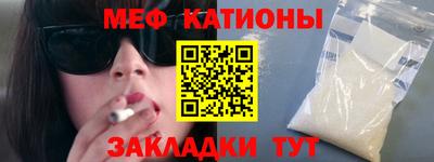 дистиллят марихуана Донской