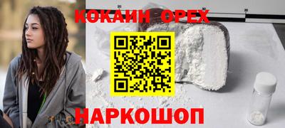дживик Дубна