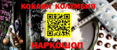 дживик Дубна