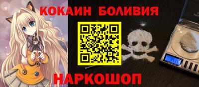 марки lsd Донецк