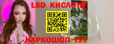 дистиллят марихуана Донской