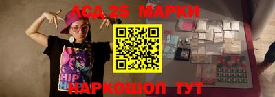 дживик Дубна