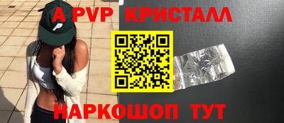 дистиллят марихуана Донской