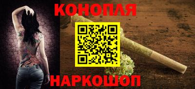 марки lsd Донецк