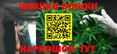 марки lsd Донецк