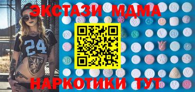 дистиллят марихуана Донской