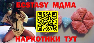 дживик Дубна