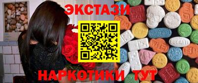дживик Дубна