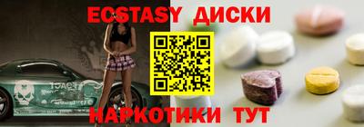 дживик Дубна