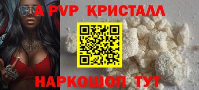 дистиллят марихуана Донской