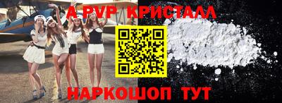 дистиллят марихуана Донской