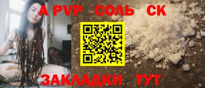 дистиллят марихуана Донской