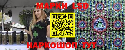дистиллят марихуана Донской