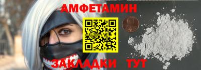 дистиллят марихуана Донской