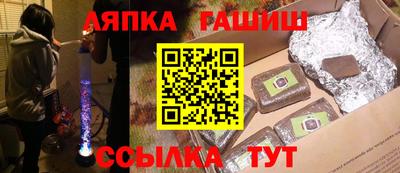 дистиллят марихуана Донской