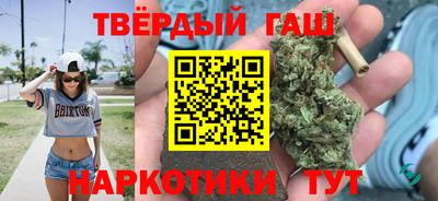 марки lsd Донецк