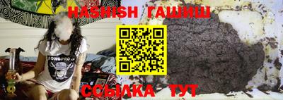 дживик Дубна