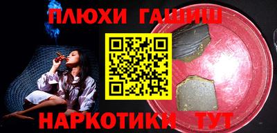 дживик Дубна