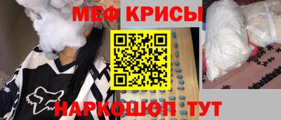 дживик Дубна