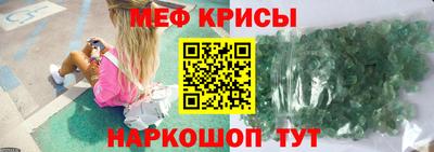 дживик Дубна