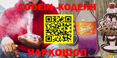 дживик Дубна