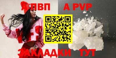 дистиллят марихуана Донской