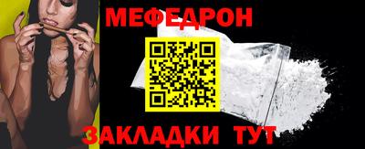 дистиллят марихуана Донской